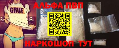 не бодяженный Волжский