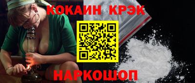 не бодяженный Волжский