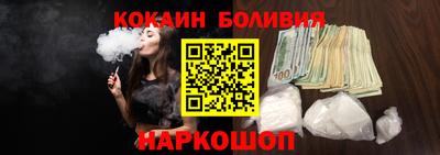 не бодяженный Волжский