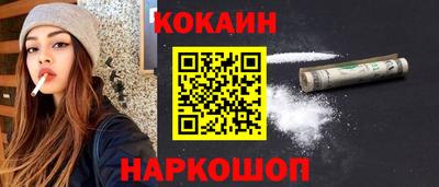 не бодяженный Волжский