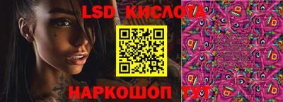 меф VHQ Волжск