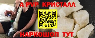 не бодяженный Волжский