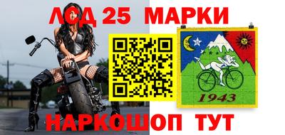 не бодяженный Волжский
