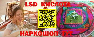 меф VHQ Волжск