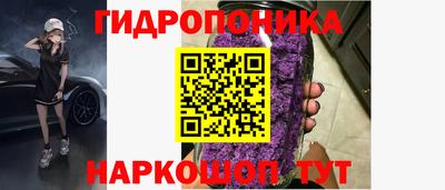 меф VHQ Волжск