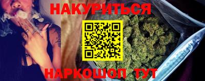 меф VHQ Волжск
