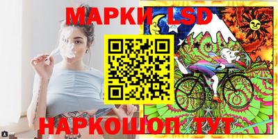 не бодяженный Волжский