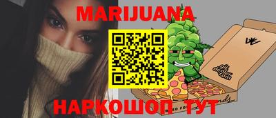 не бодяженный Волжский