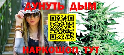 меф VHQ Волжск
