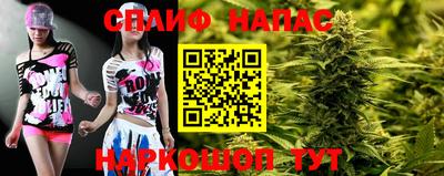 не бодяженный Волжский