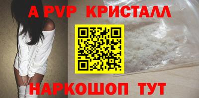 не бодяженный Волжский