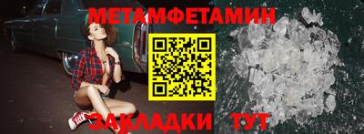 не бодяженный Волжский