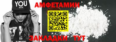 сатива Гагарин
