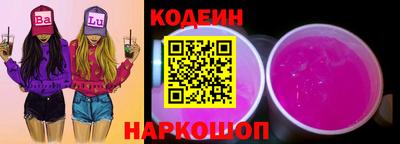 меф VHQ Волжск