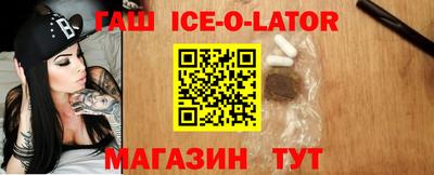не бодяженный Волжский