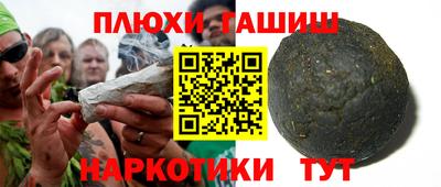 не бодяженный Волжский