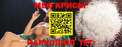 синтетический гашиш Волгодонск